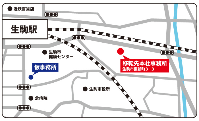 事務所地図